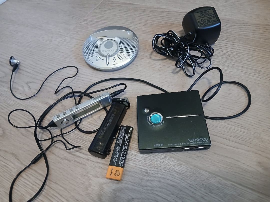 Kenwood Portable Md Player Dmc-S55