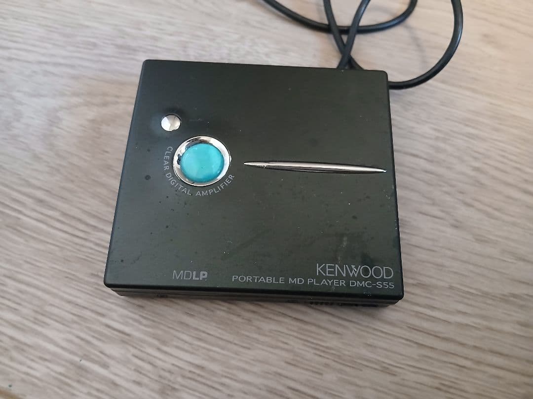 Kenwood Portable Md Player Dmc-S55