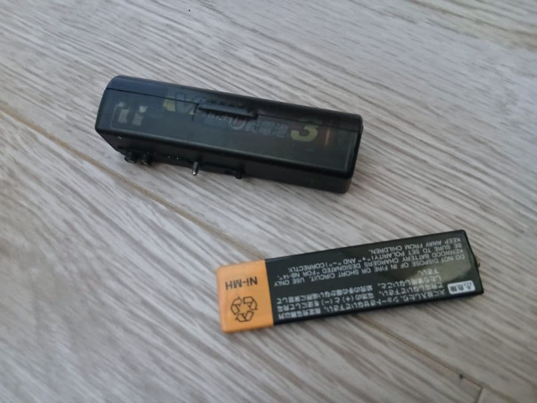 Kenwood Portable Md Player Dmc-S55