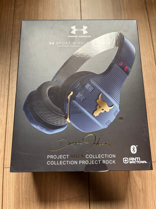 Under Armour Wireless Headphones