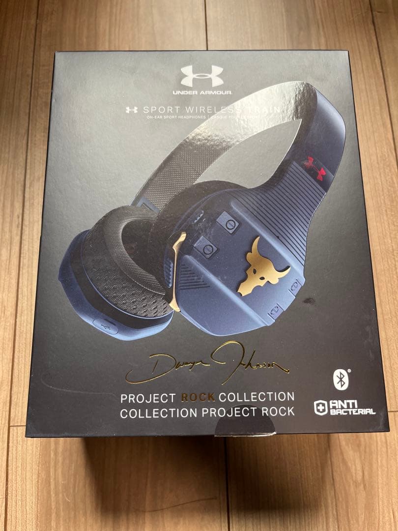 Under Armour Wireless Headphones