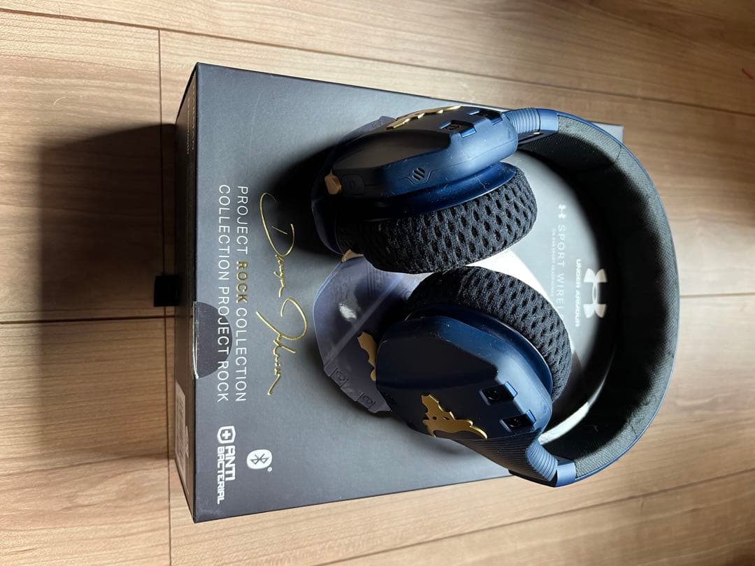 Under Armour Wireless Headphones