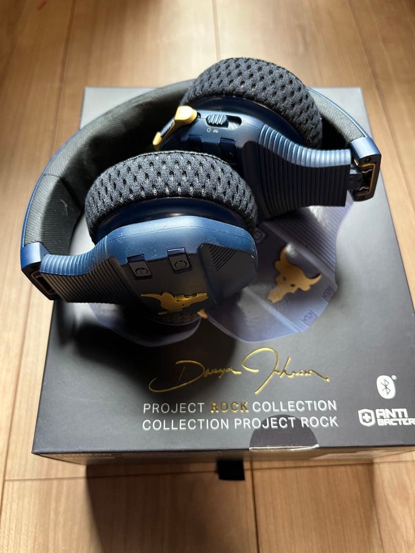 Under Armour Wireless Headphones