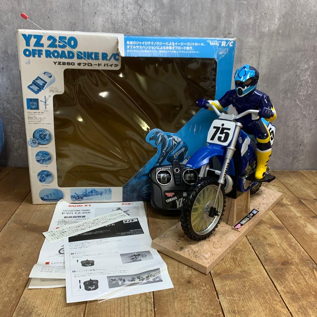 Taiyo Other 3F Yz250
