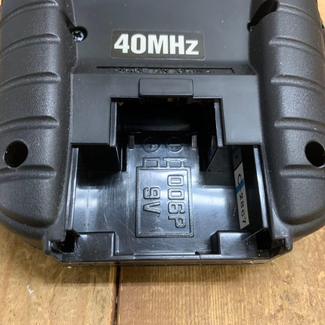 Taiyo Other 3F Yz250