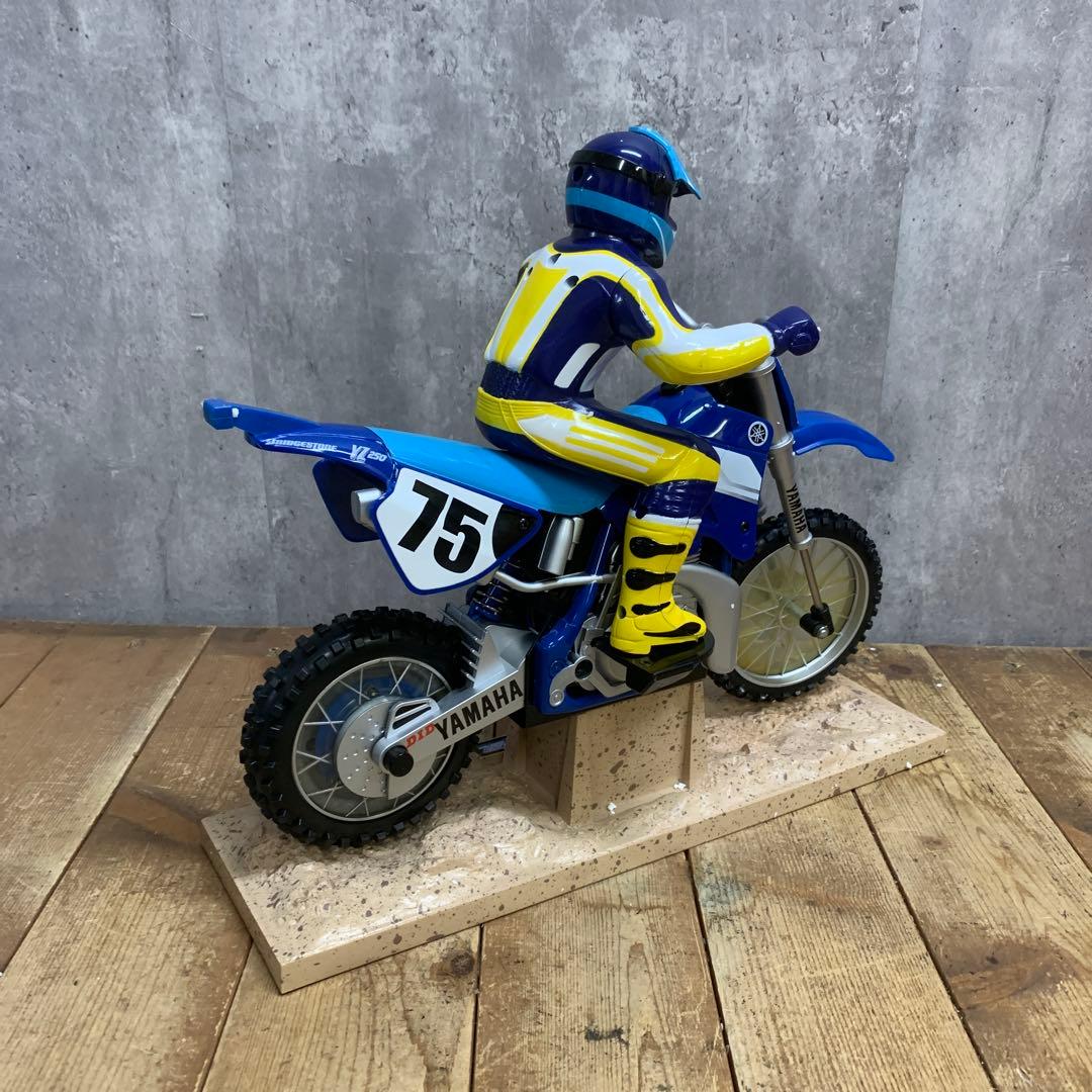 Taiyo Other 3F Yz250