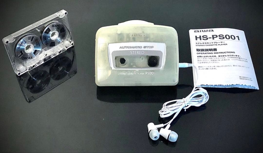Aiwa Cassette Player Hs- Ps001