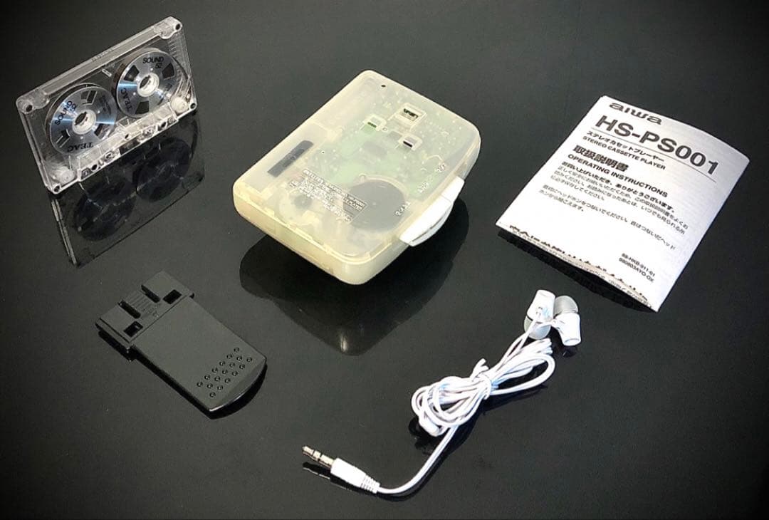Aiwa Cassette Player Hs- Ps001
