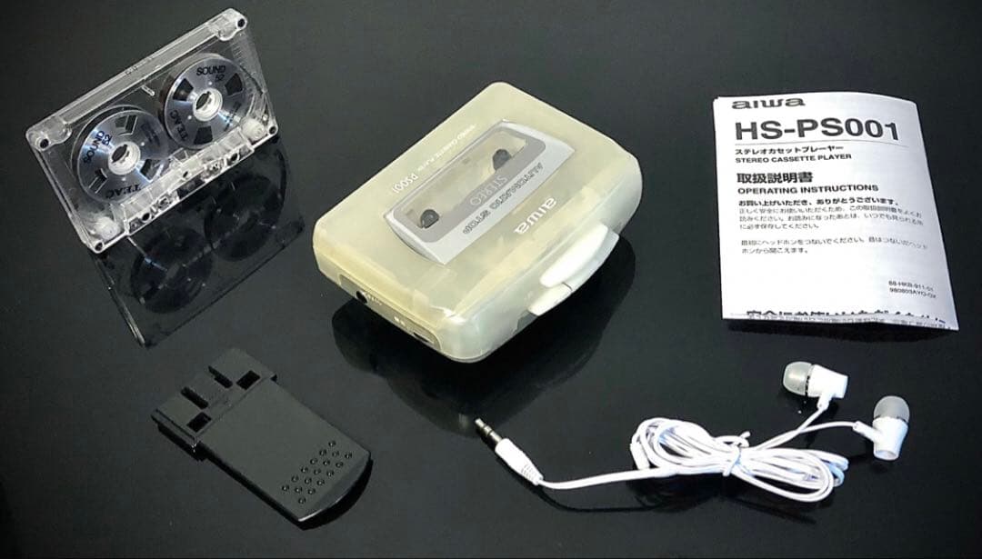 Aiwa Cassette Player Hs- Ps001