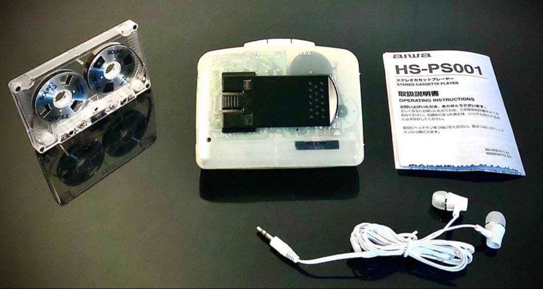 Aiwa Cassette Player Hs- Ps001
