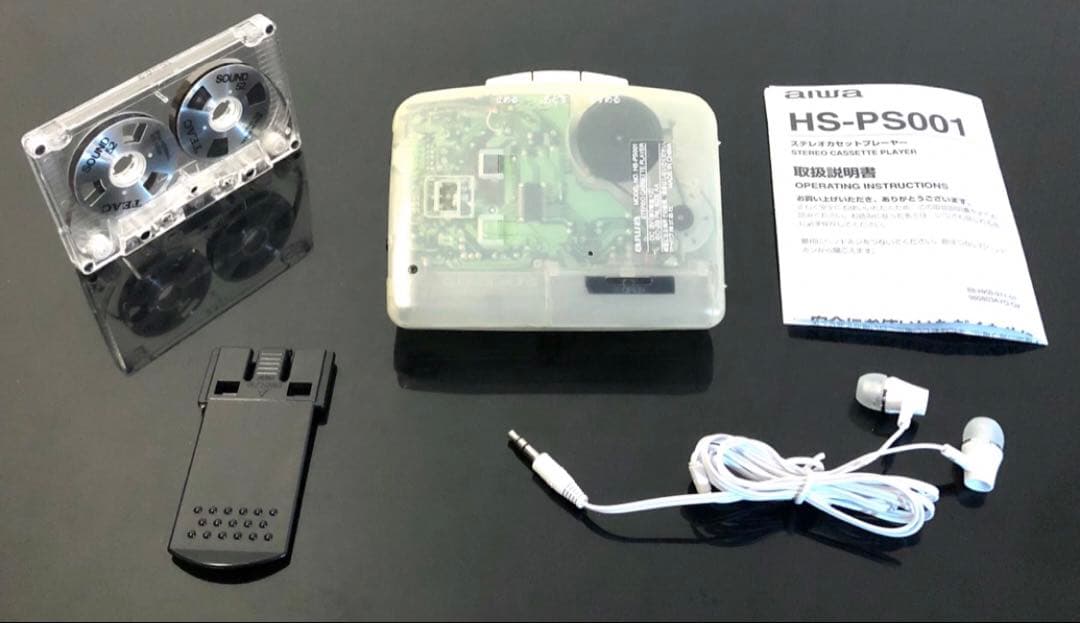 Aiwa Cassette Player Hs- Ps001