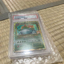 Pokemon Card Game 25 Psa10