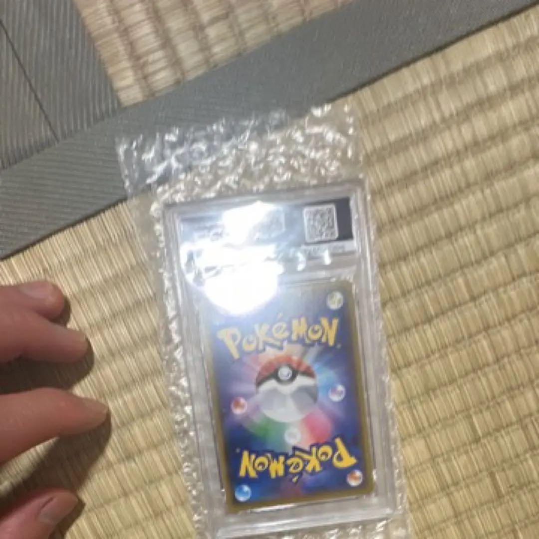 Pokemon Card Game 25 Psa10