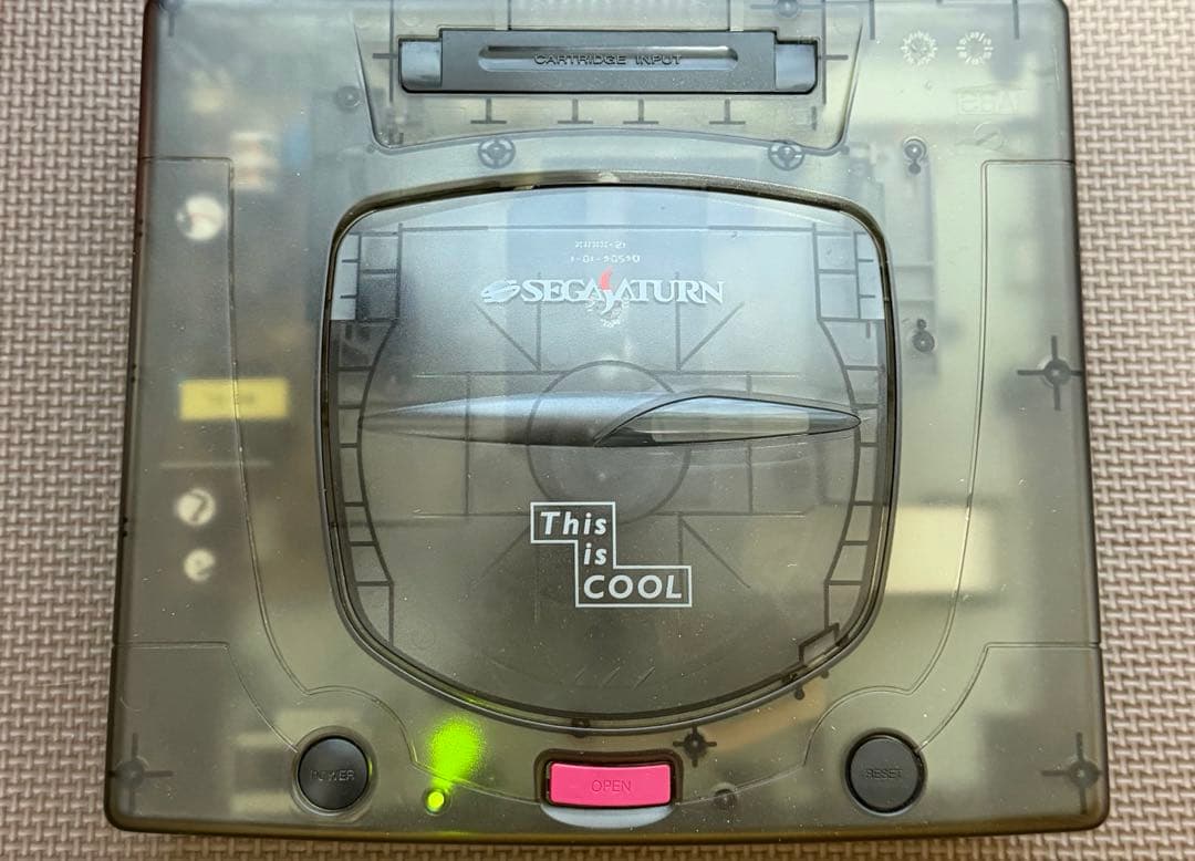 Sega Consoles
