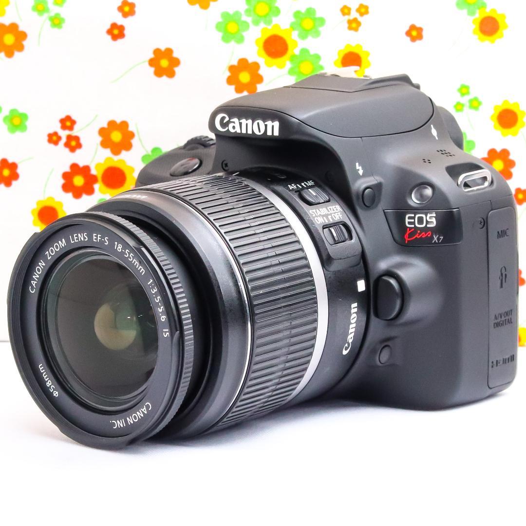 Canon Digital Slr Eos Kiss X7