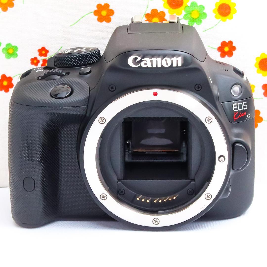 Canon Digital Slr Eos Kiss X7