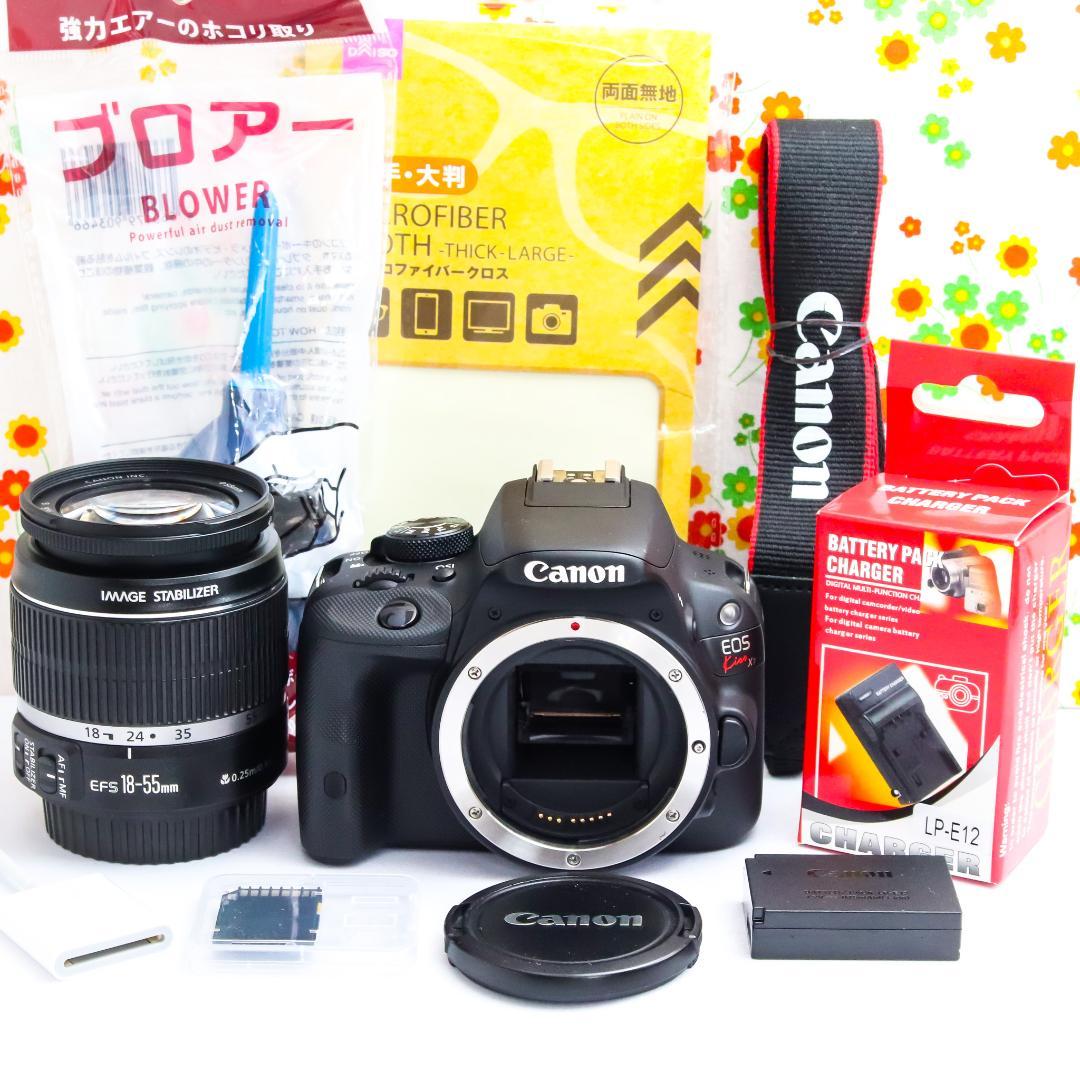Canon Digital Slr Eos Kiss X7