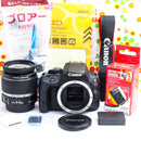 Canon Digital Slr Eos Kiss X7