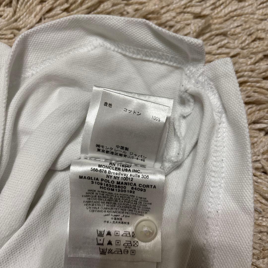 Moncler Polo Shirts S