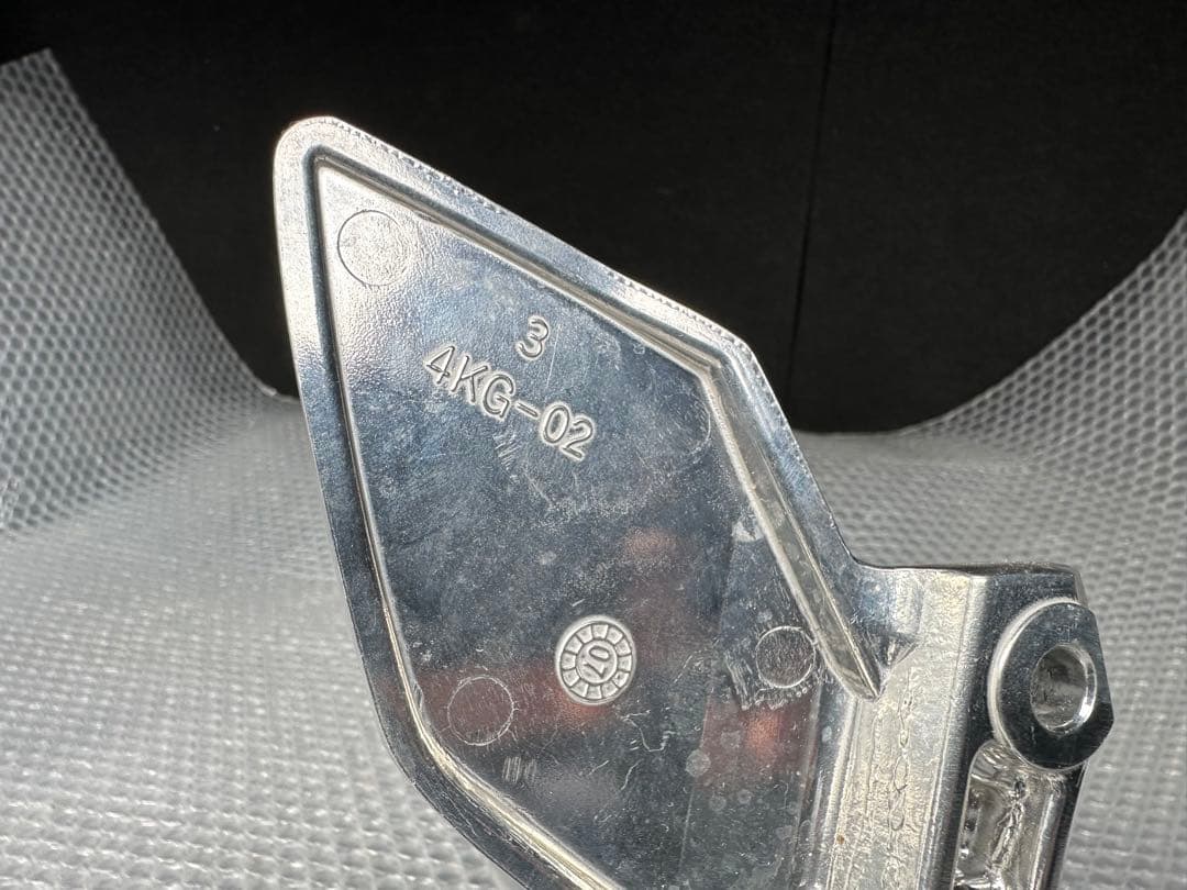 Yamaha Motor Steps Pedals Xjr1300