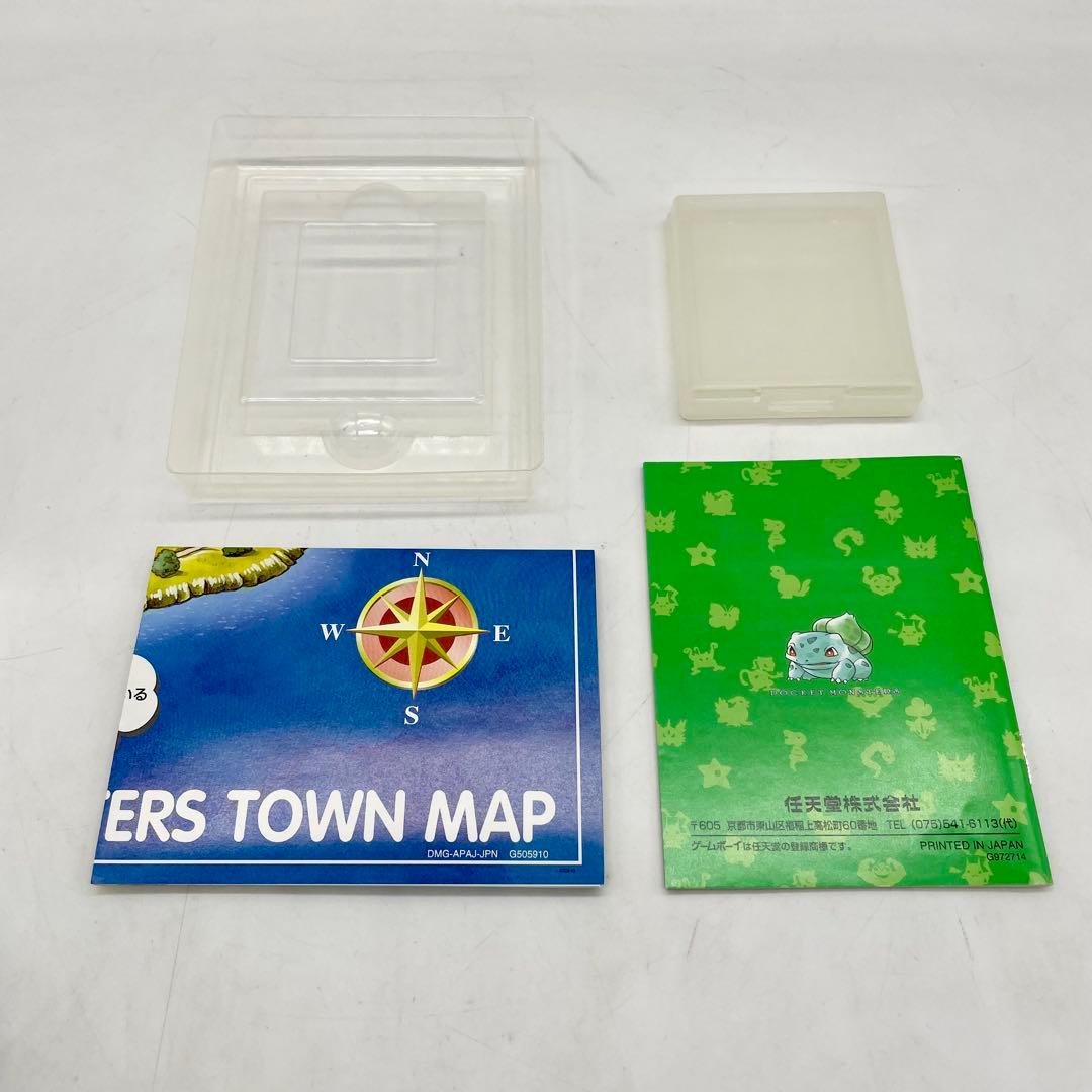 Gameboy Games Gb