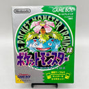 Gameboy Games Gb