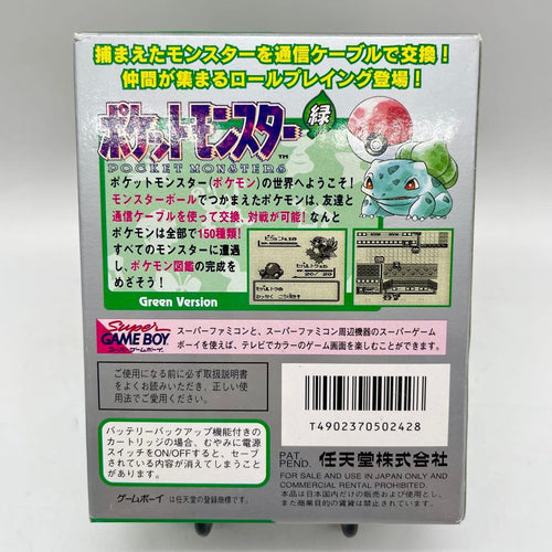 Gameboy Games Gb