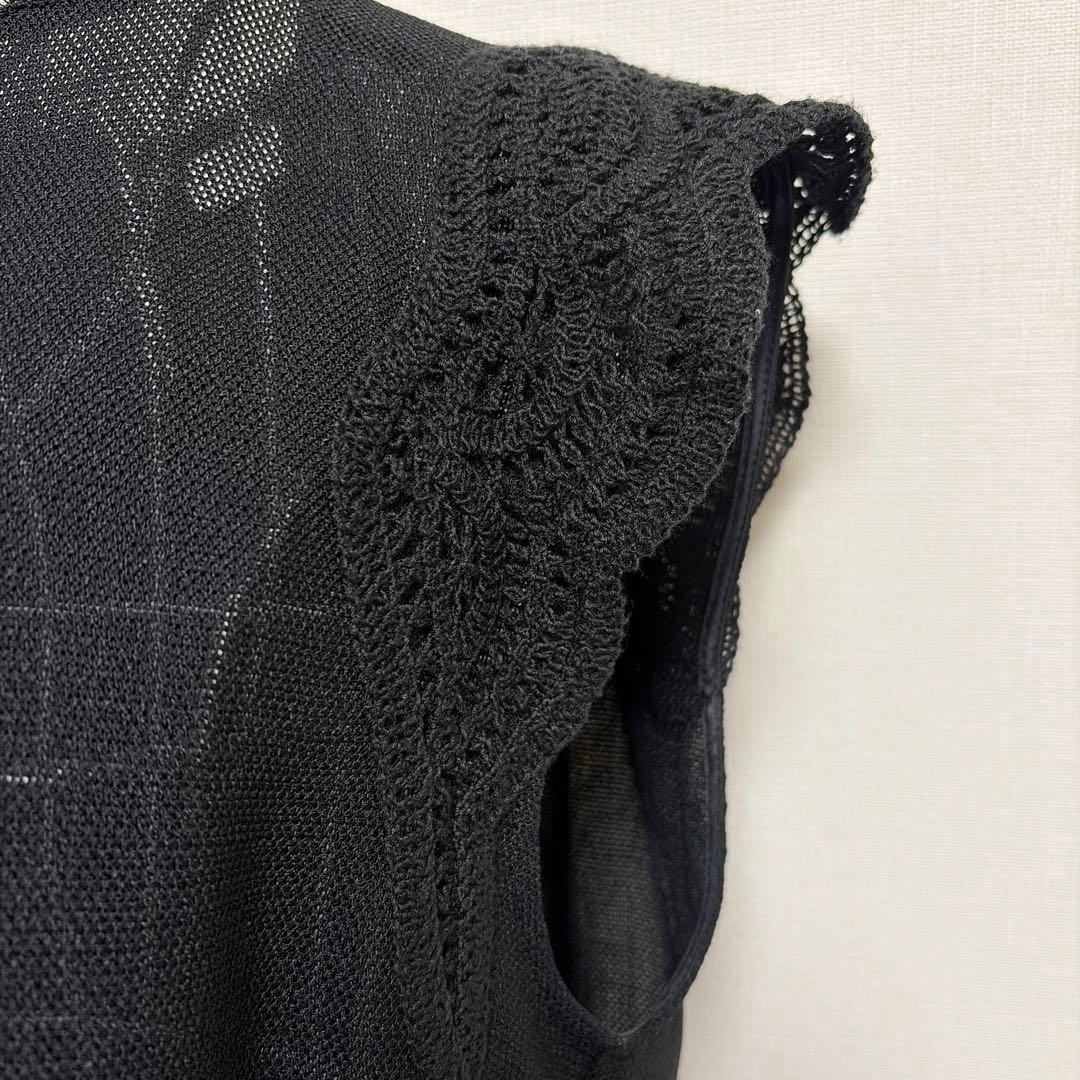 Ballsey Sleeveless