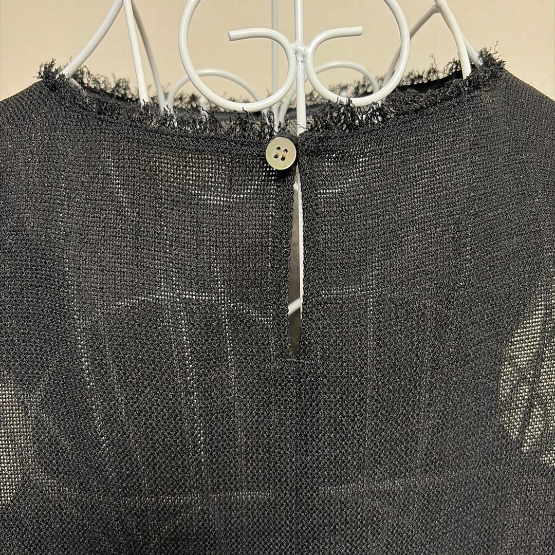 Ballsey Sleeveless