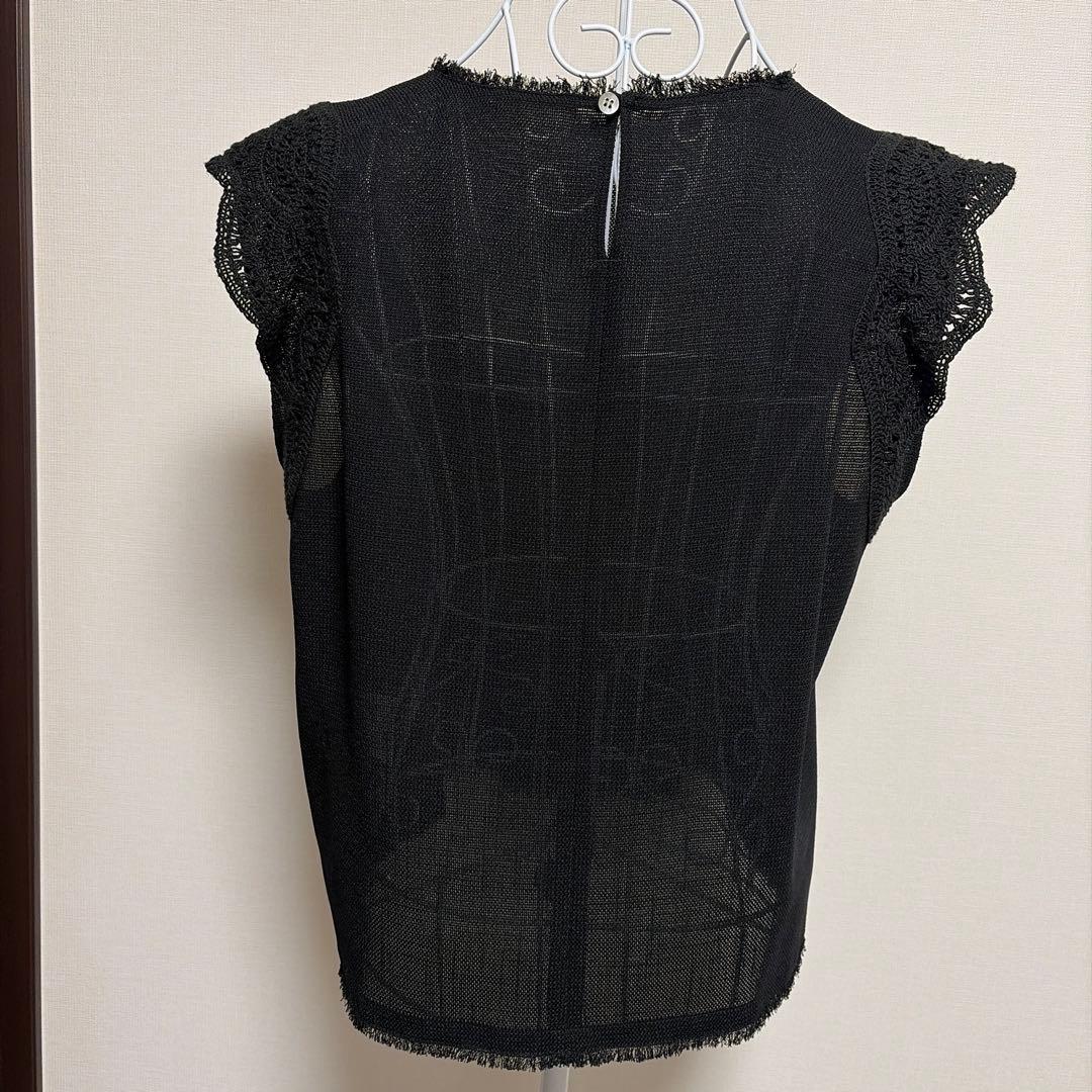 Ballsey Sleeveless