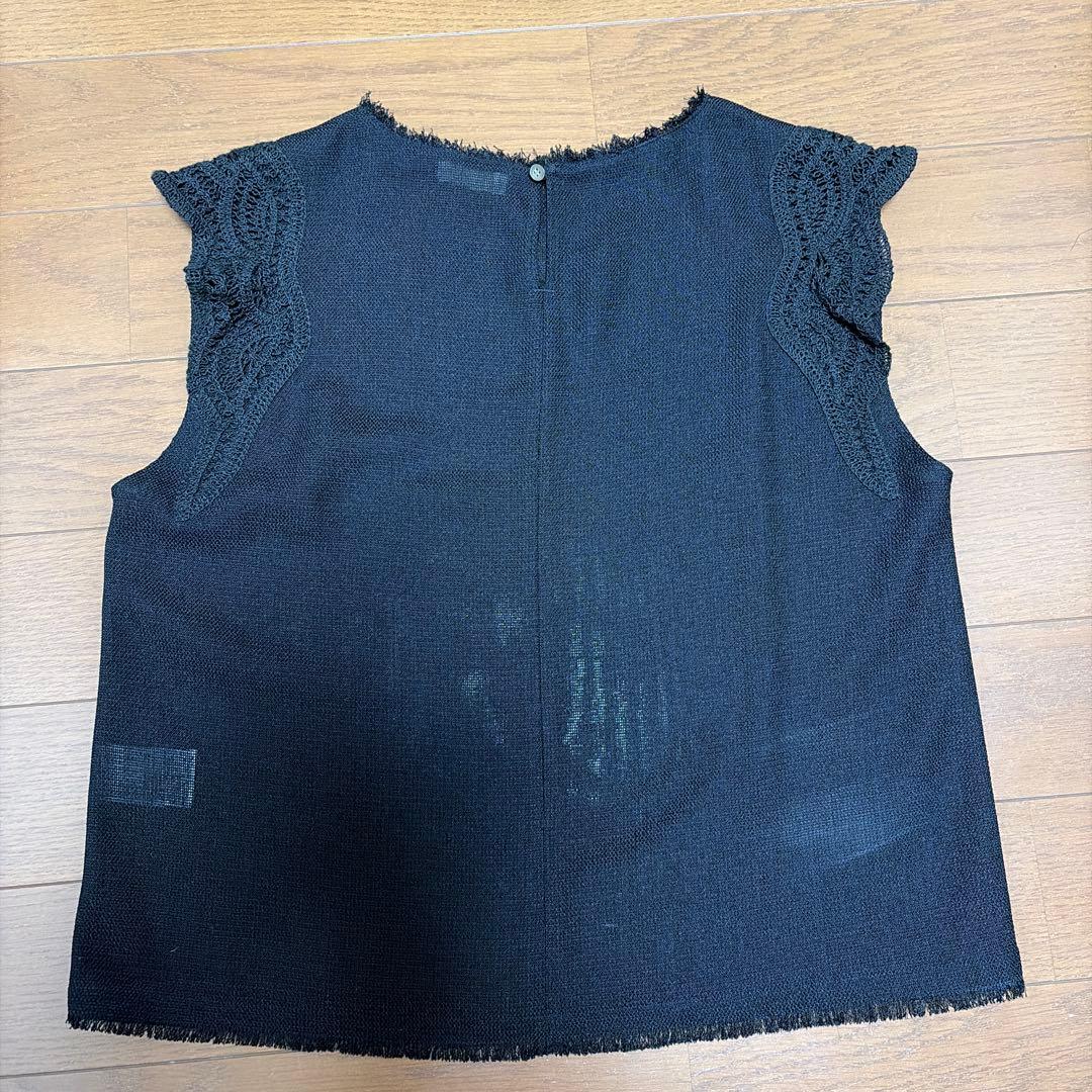 Ballsey Sleeveless