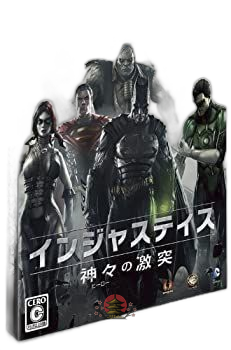 Others Ps Vita