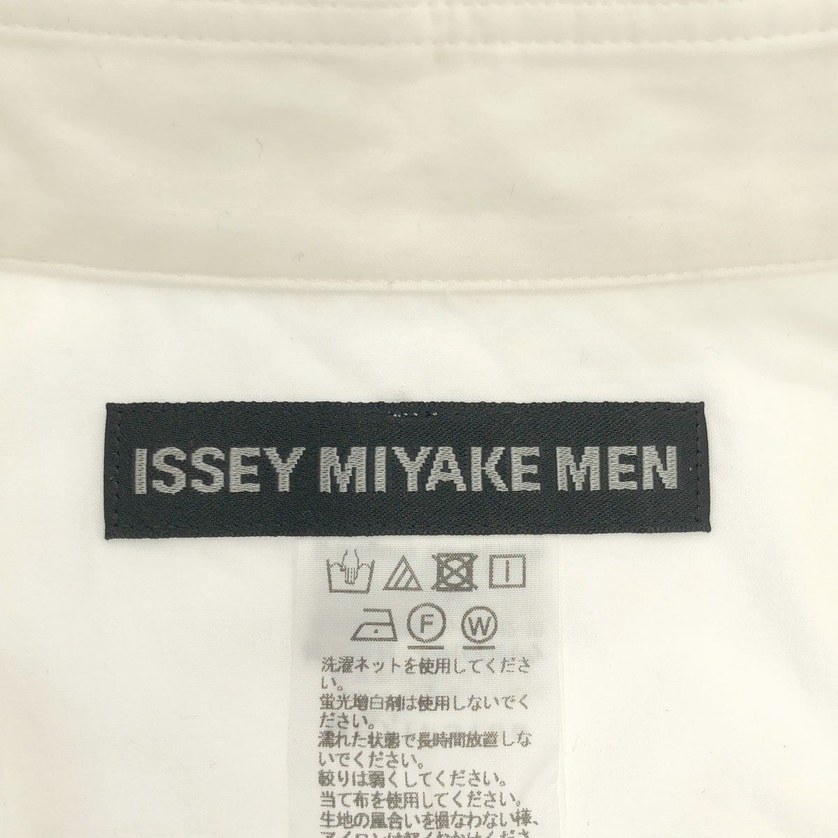 Issey Miyake Others Men 17Ss Me71Fj106 3