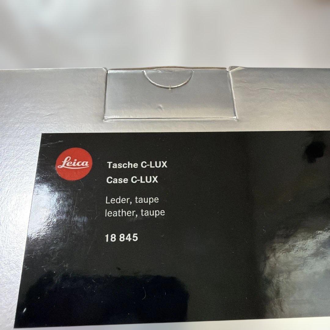 Leica Camera Cases C-Lux Panasonic Tx2