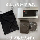 Leica Camera Cases C-Lux Panasonic Tx2