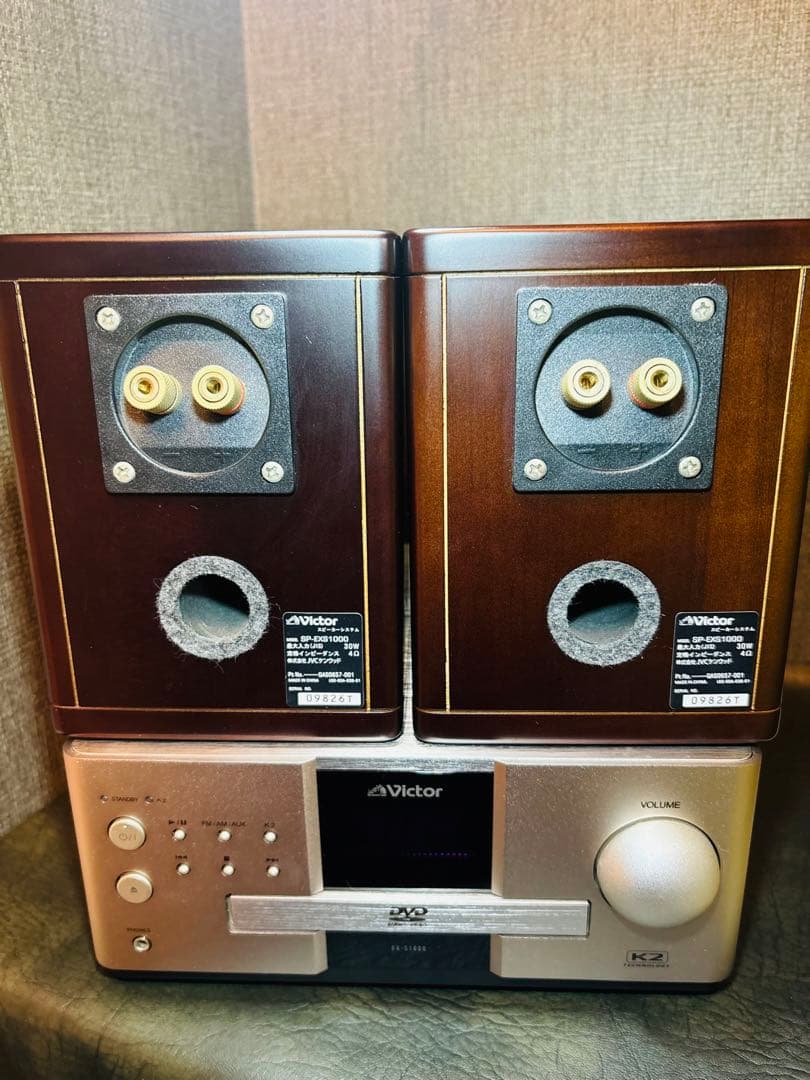 Victor Mini -Component Dvd Ex-S1000 Sp-Exs1000