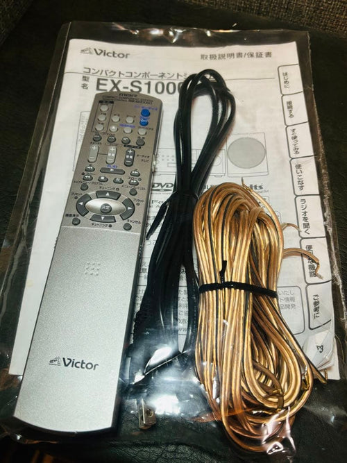 Victor Mini -Component Dvd Ex-S1000 Sp-Exs1000