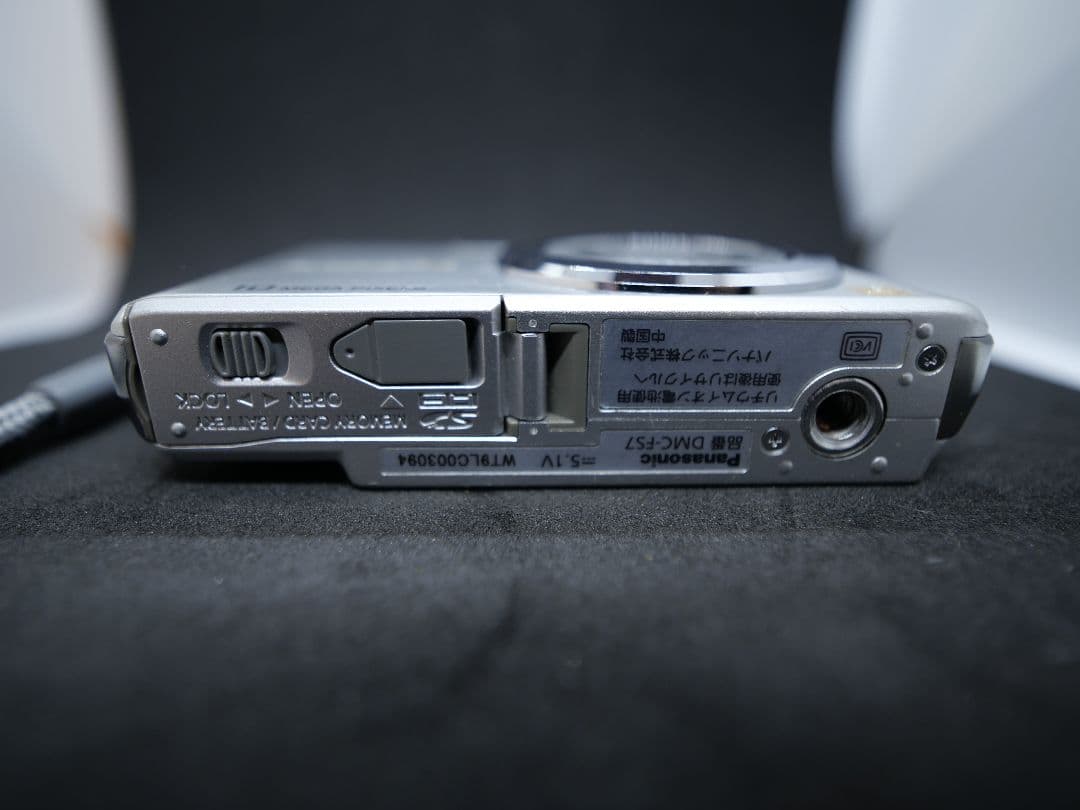 Panasonic Compact Digital Cameras Lumix Dmc-Fs7