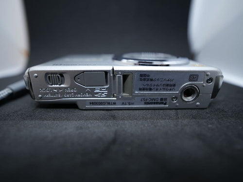Panasonic Compact Digital Cameras Lumix Dmc-Fs7