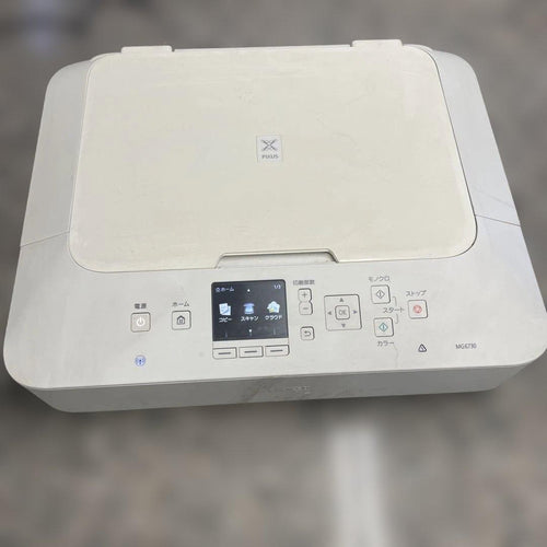 Inkjet Printers Canon Mg6730