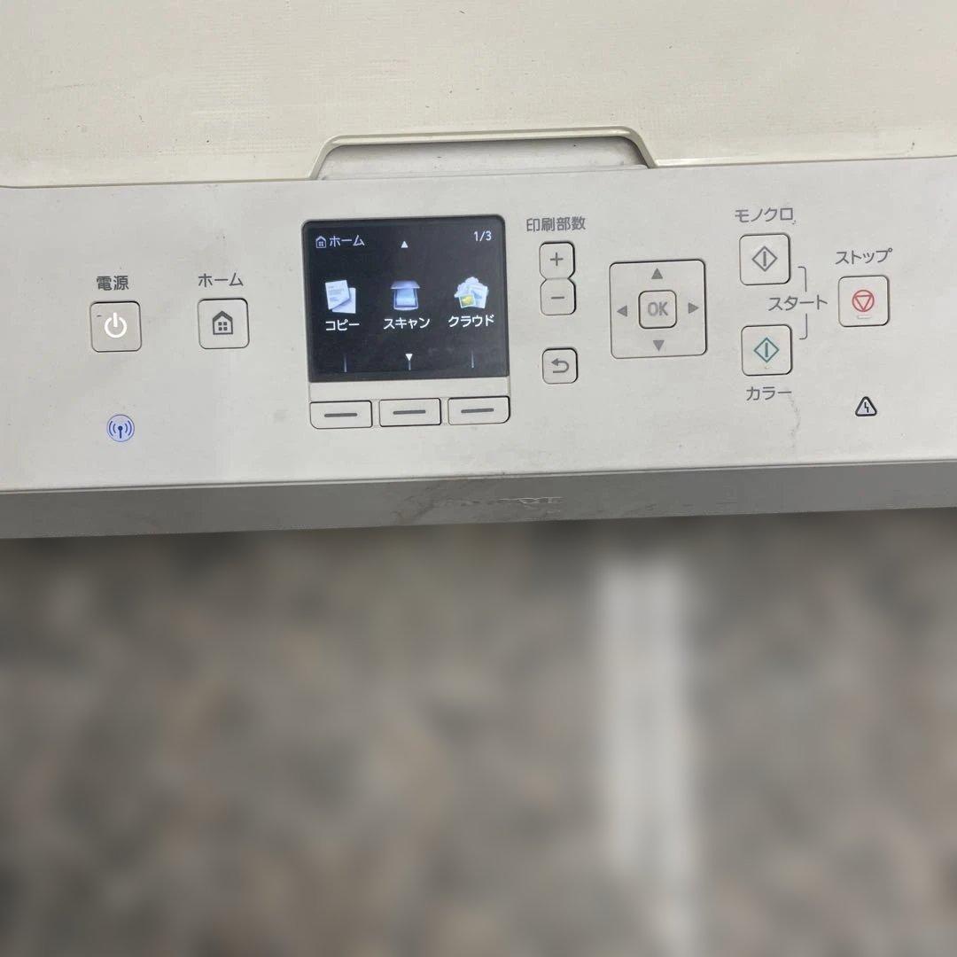 Inkjet Printers Canon Mg6730