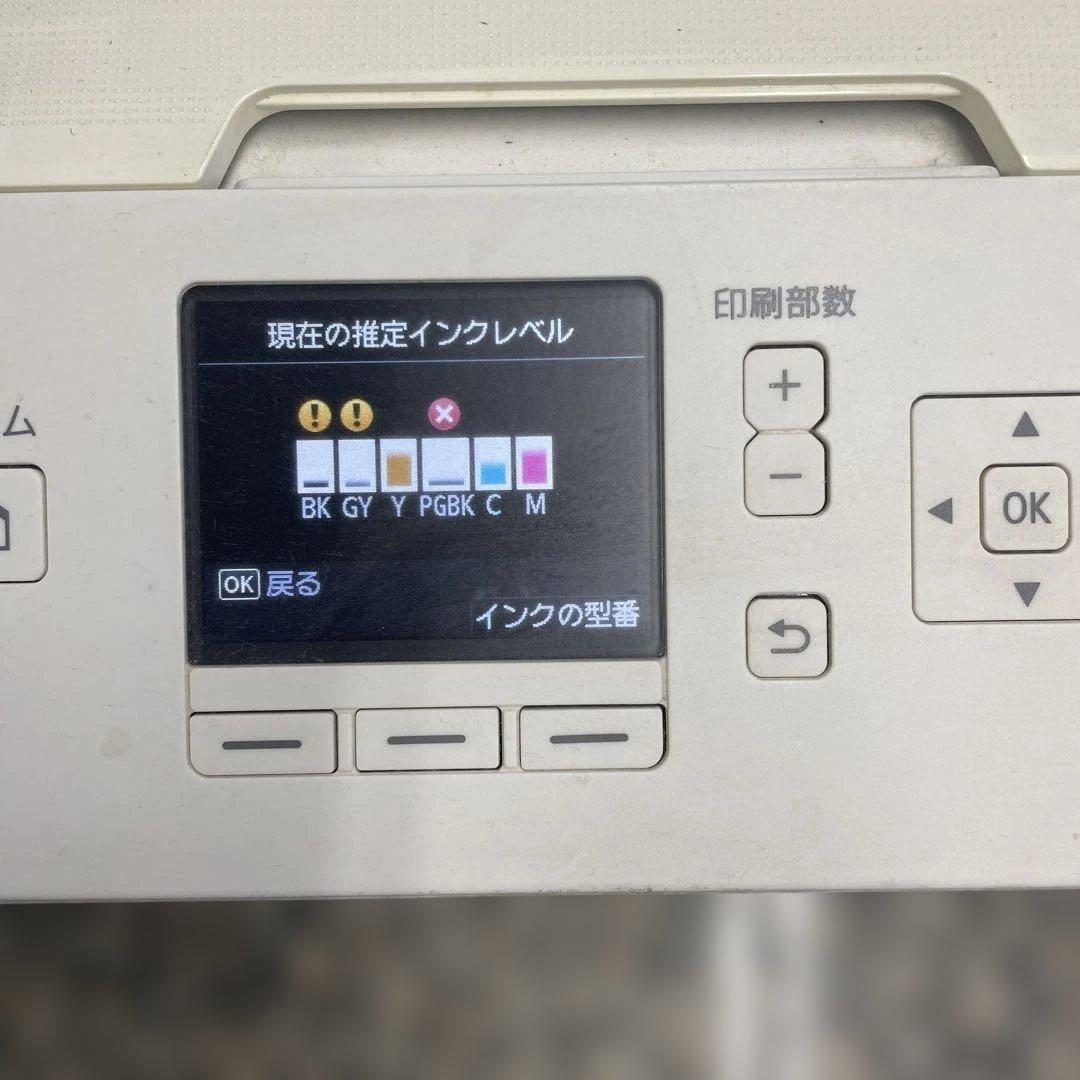 Inkjet Printers Canon Mg6730