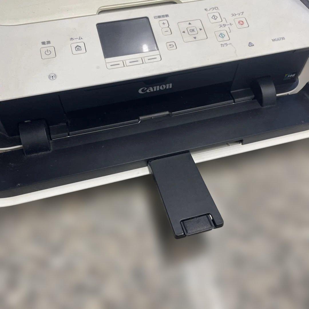 Inkjet Printers Canon Mg6730
