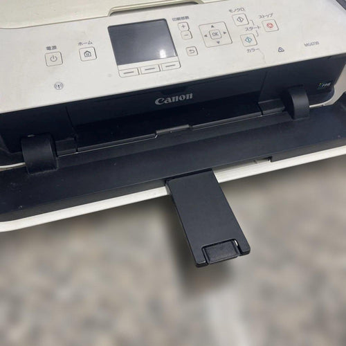 Inkjet Printers Canon Mg6730
