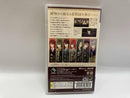 Software (Package Version) Psp