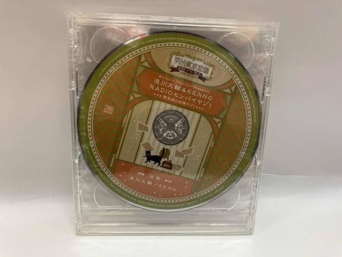 Software (Package Version) Psp