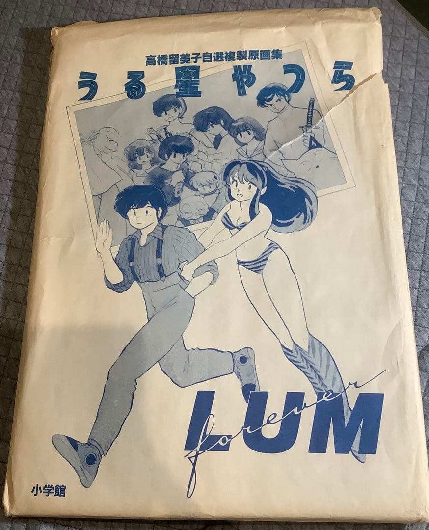 Boy'S Manga