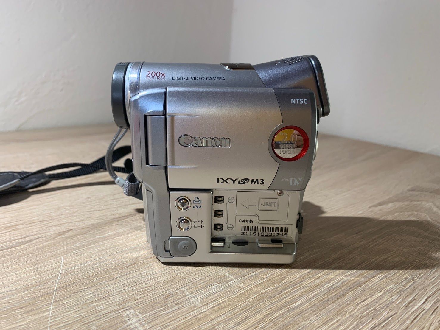 Compact Digital Camera 1140 Canon Dm-Ixy Dv M3