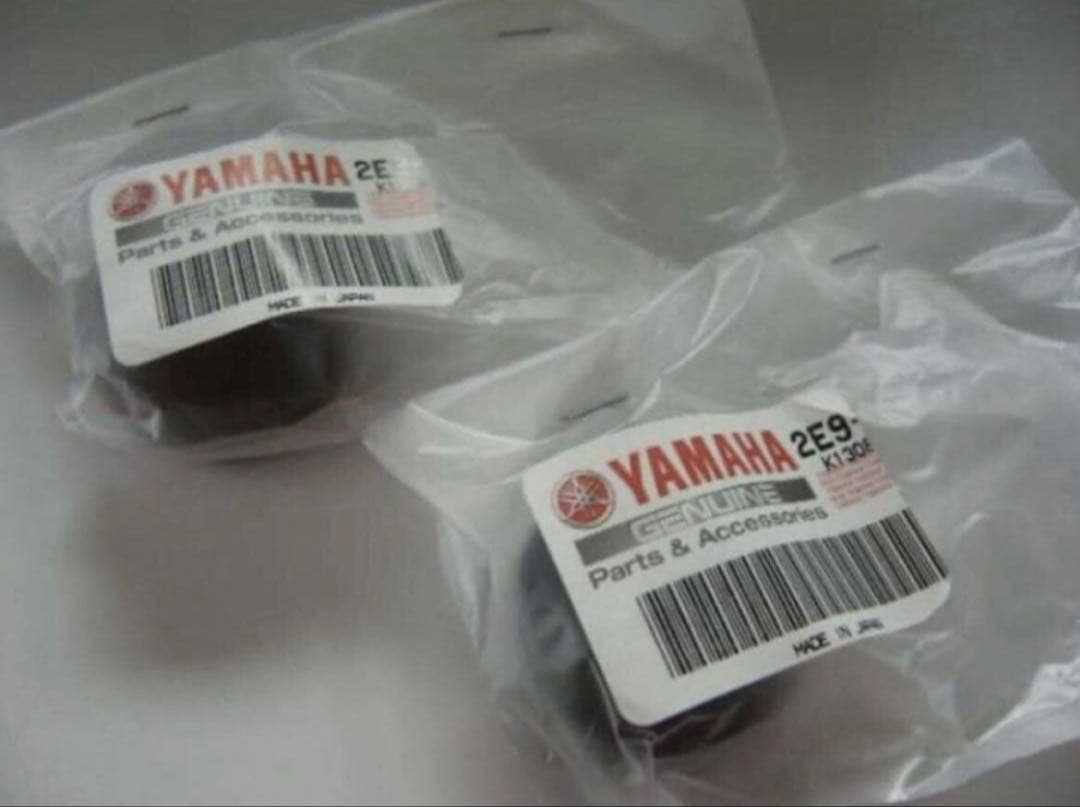 Yamaha Other