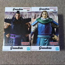 Bandai Others Grandista 2